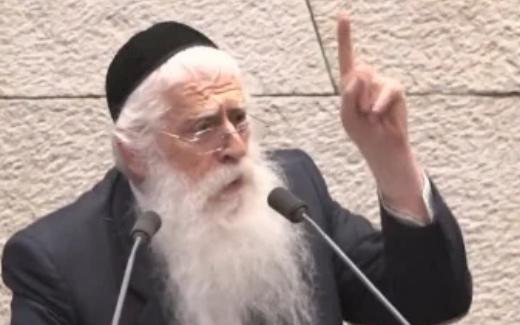 השר פרוש