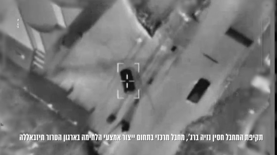 תיעוד מתקיפת המחבל 