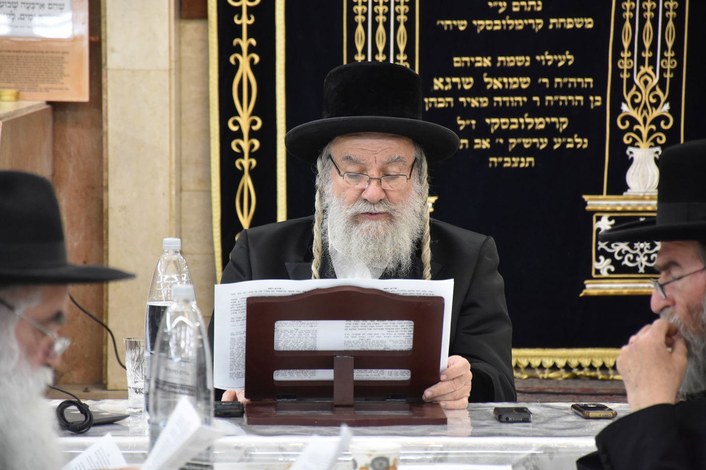 ל"ג בעומר בחצה"ק אשלג