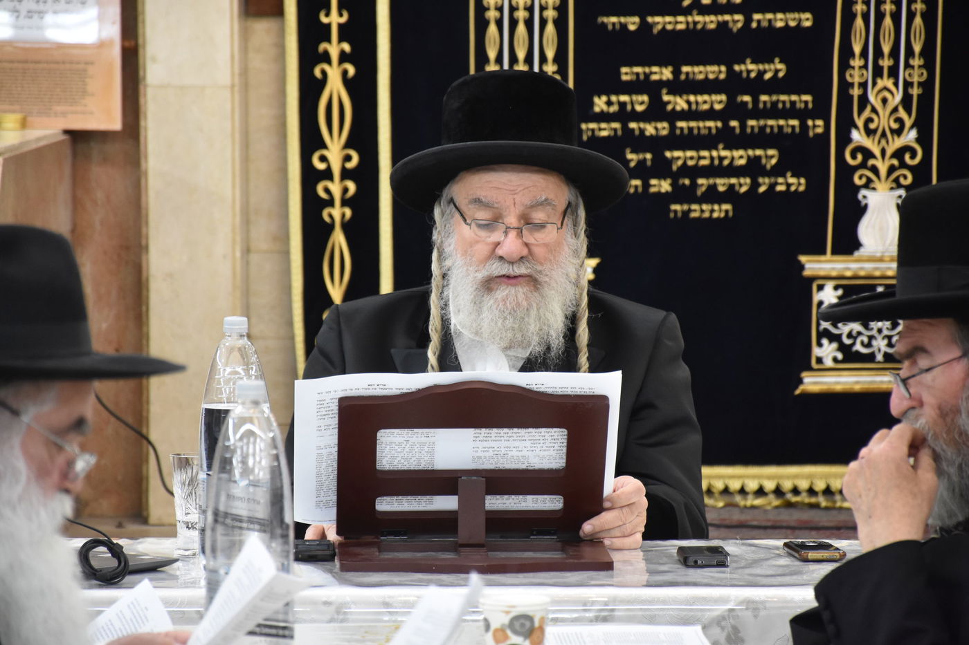 ל"ג בעומר בחצה"ק אשלג