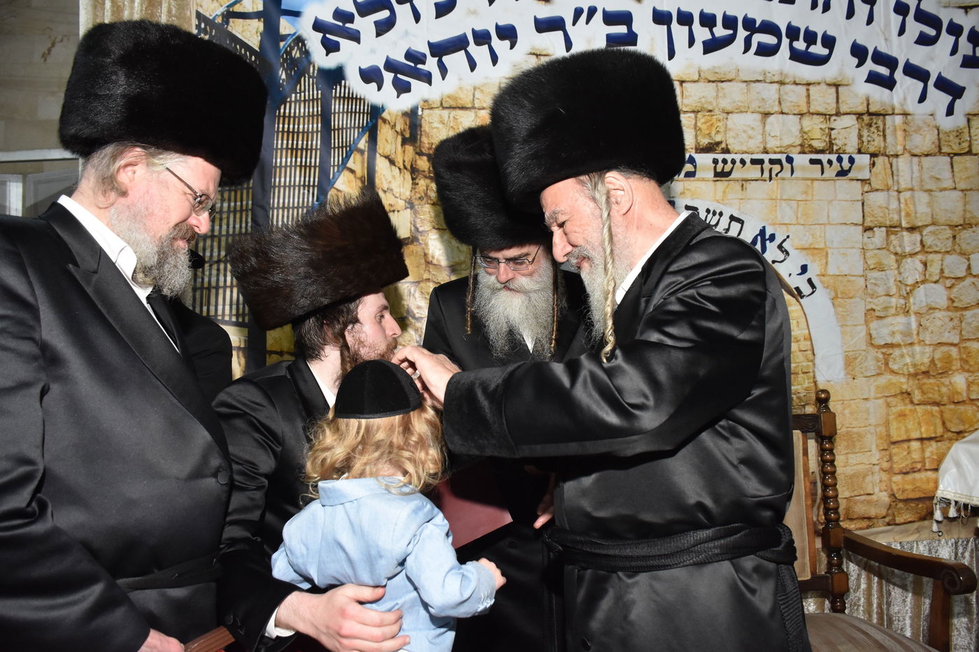 ל"ג בעומר בחצה"ק אשלג