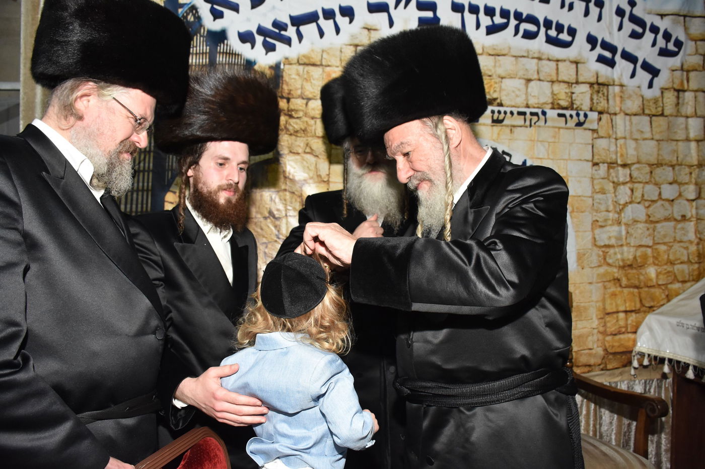 ל"ג בעומר בחצה"ק אשלג