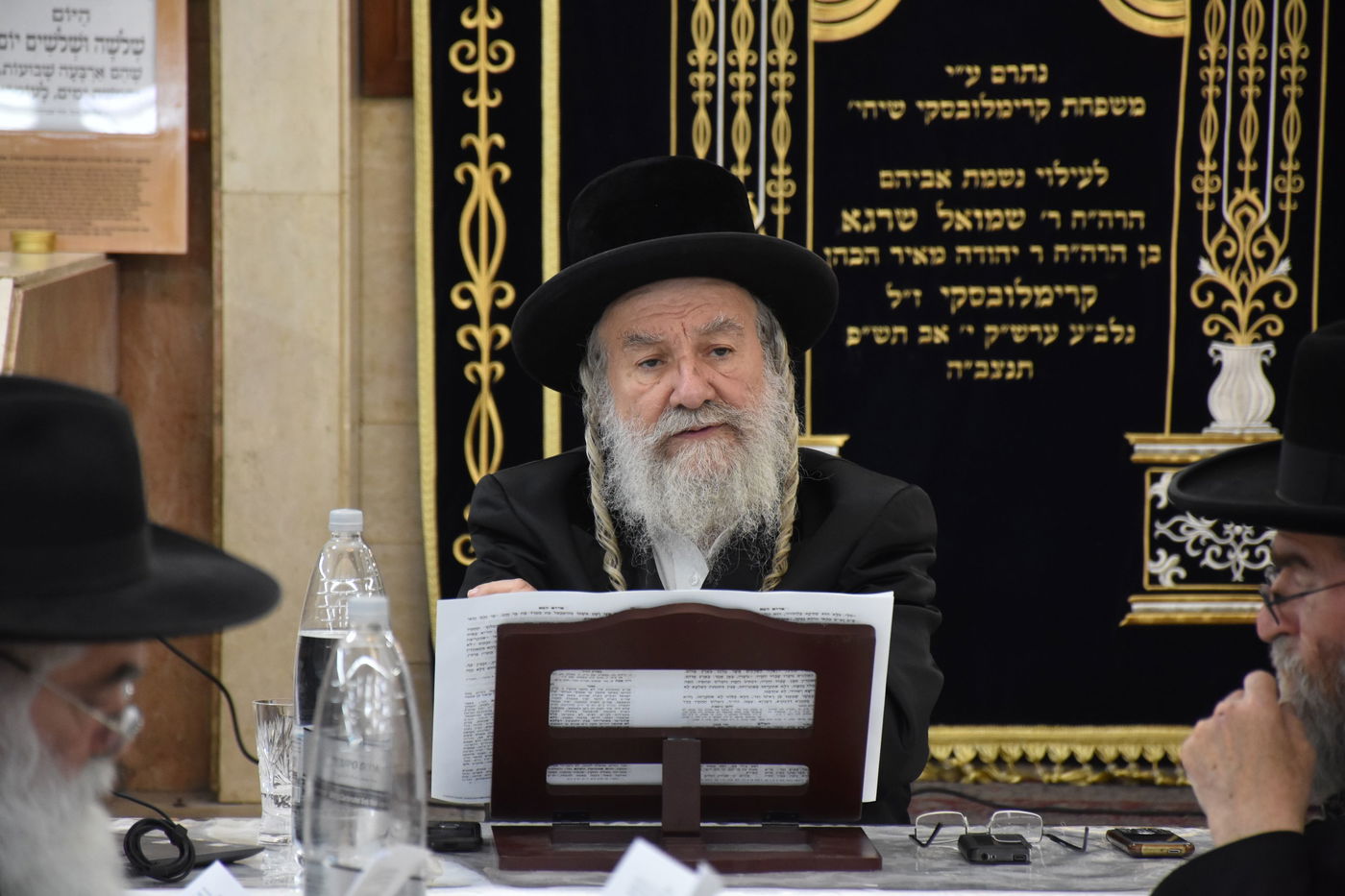 ל"ג בעומר בחצה"ק אשלג