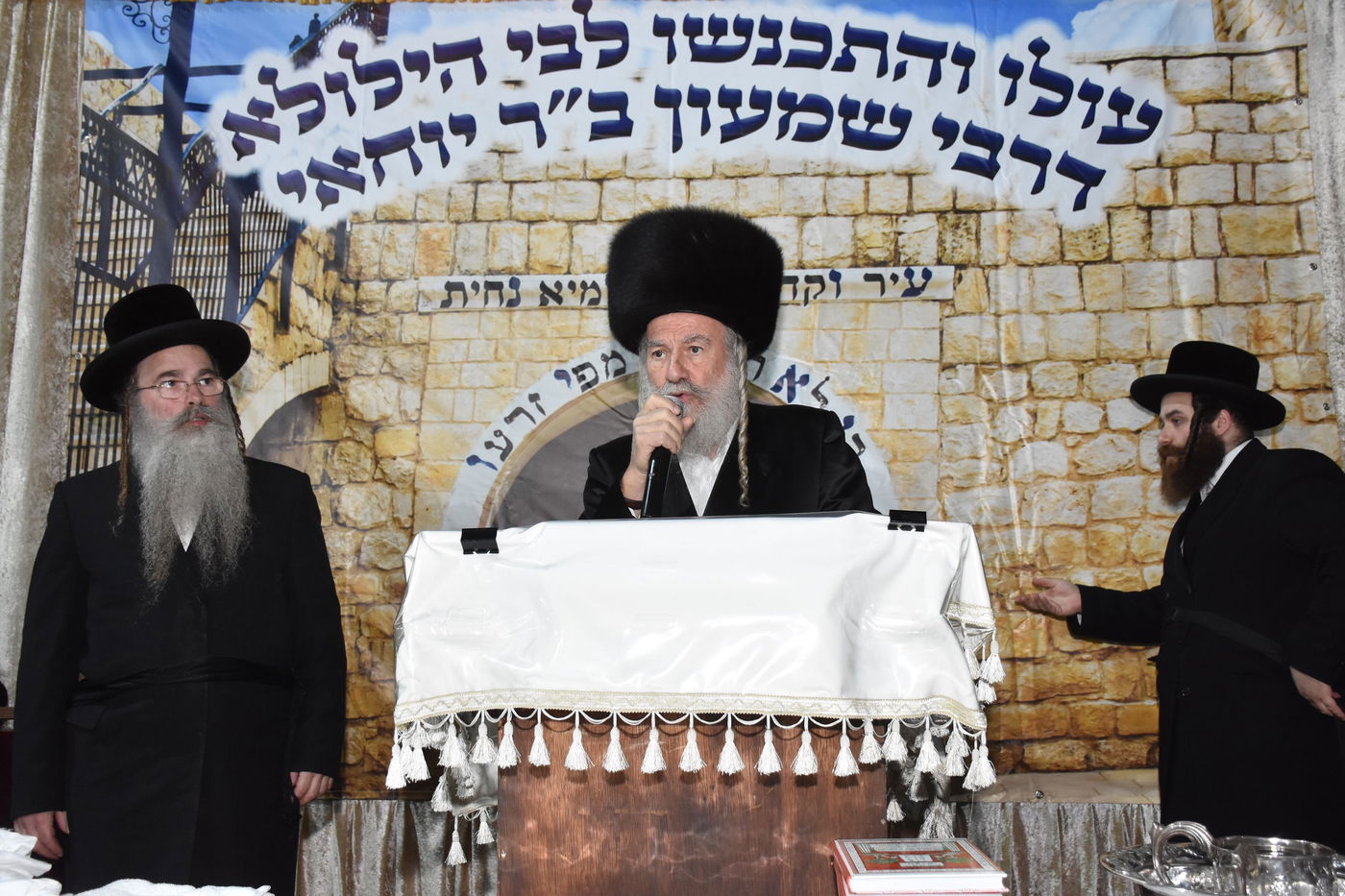 ל"ג בעומר בחצה"ק אשלג