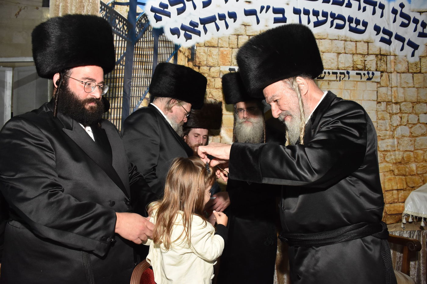 ל"ג בעומר בחצה"ק אשלג