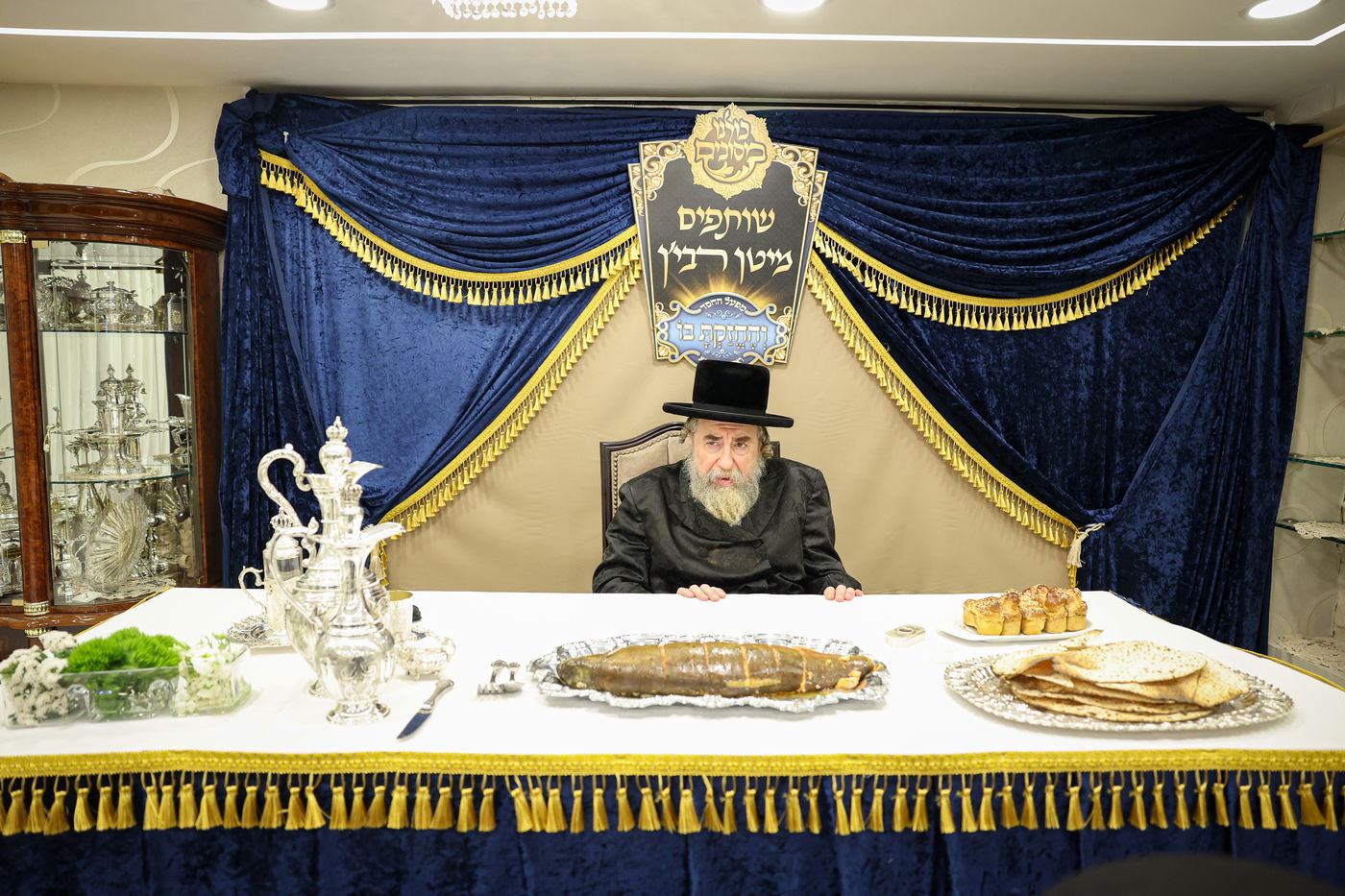  דינר 'כולנו מסובין' ברחמסטריווקא