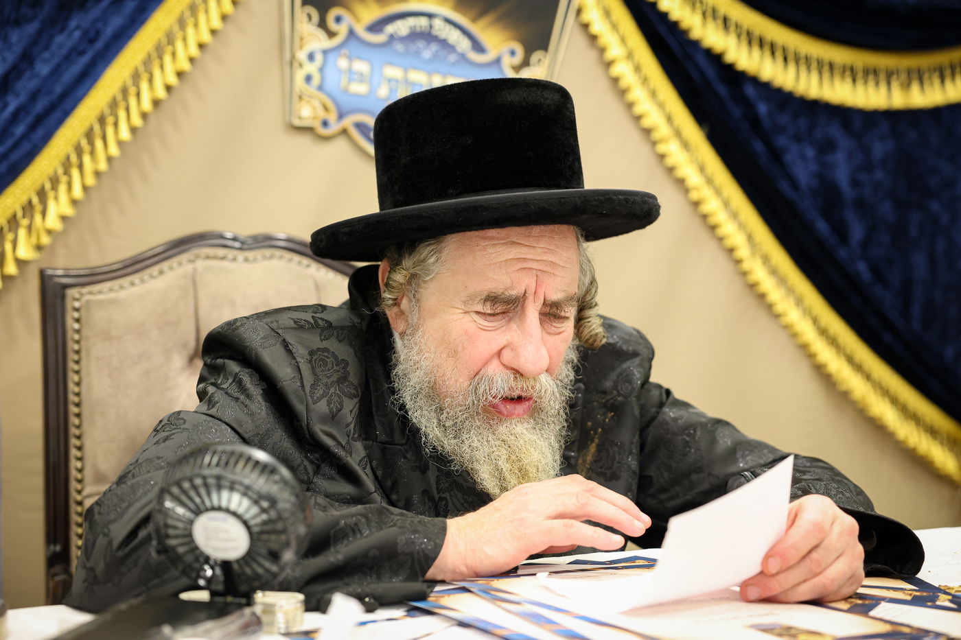  דינר 'כולנו מסובין' ברחמסטריווקא