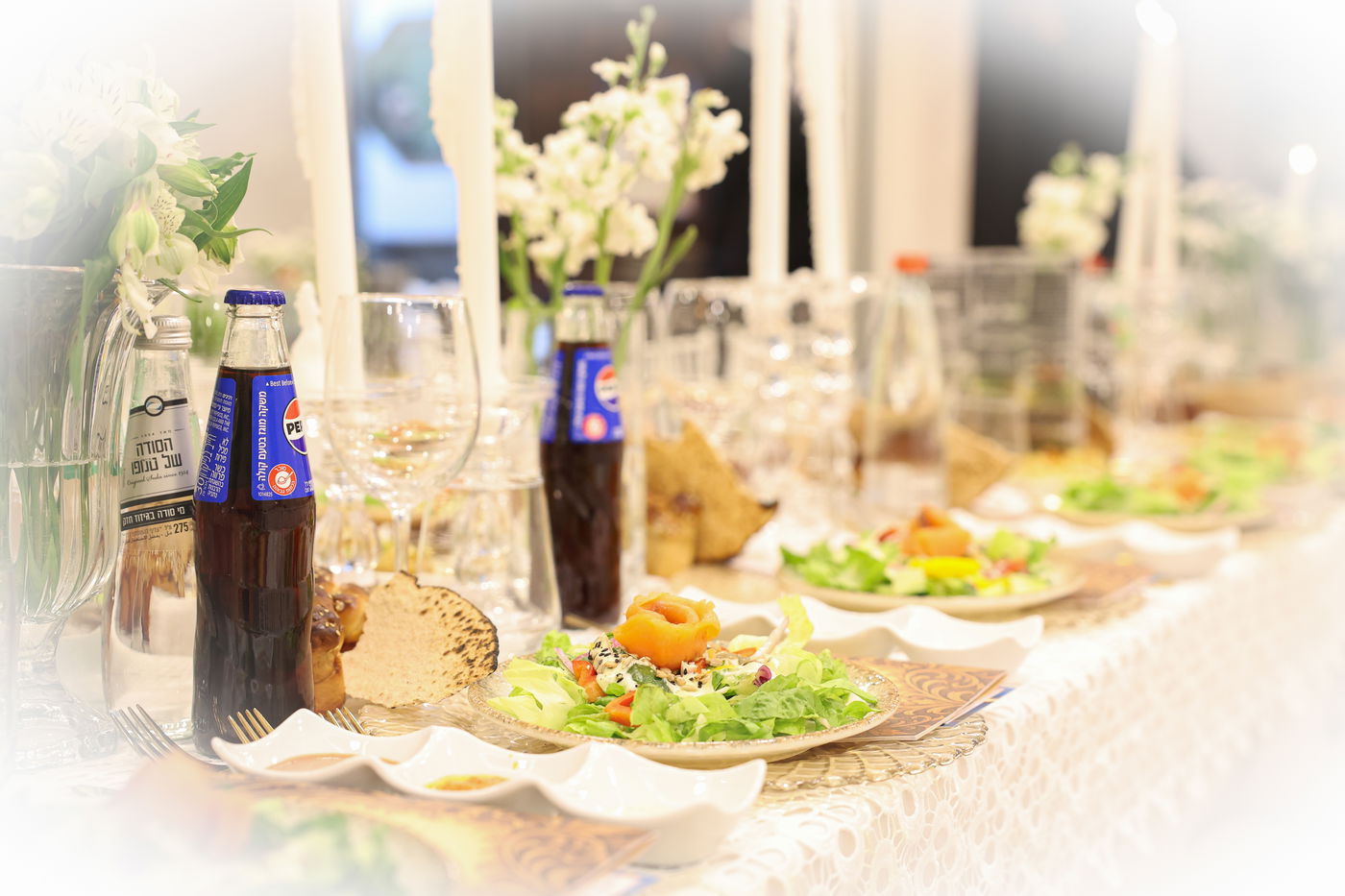  דינר 'כולנו מסובין' ברחמסטריווקא