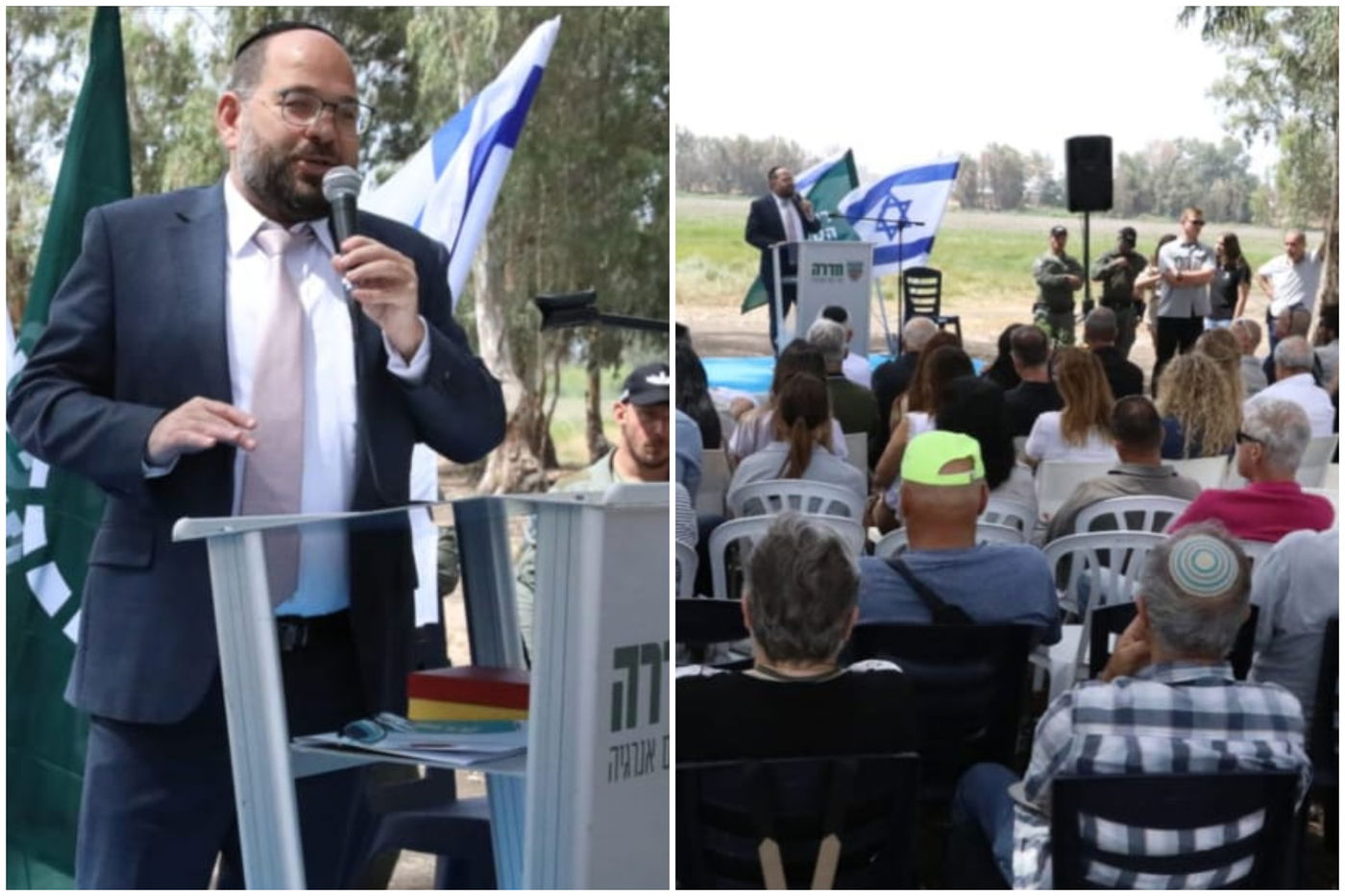 מהטקס השבוע