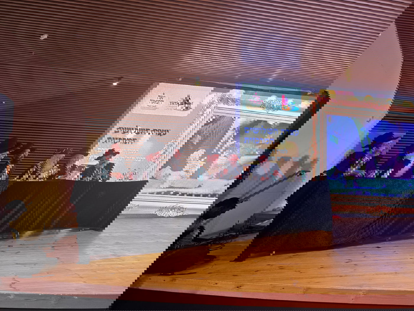 עצרת באלעד, במלאת השלושים להגר"מ מאזוז זצ"ל