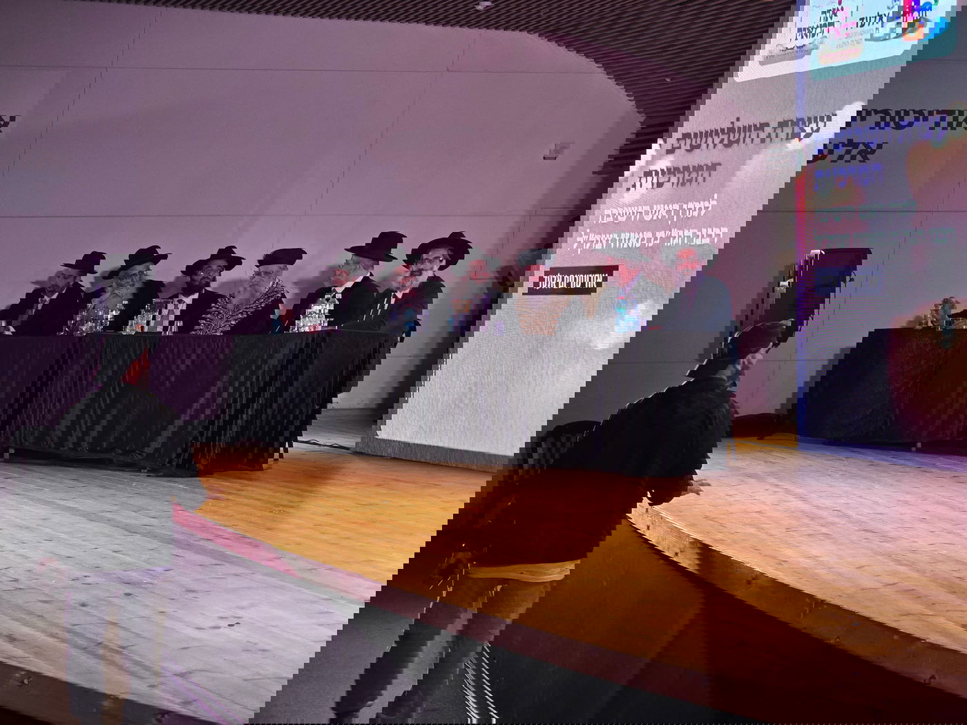 עצרת באלעד, במלאת השלושים להגר"מ מאזוז זצ"ל