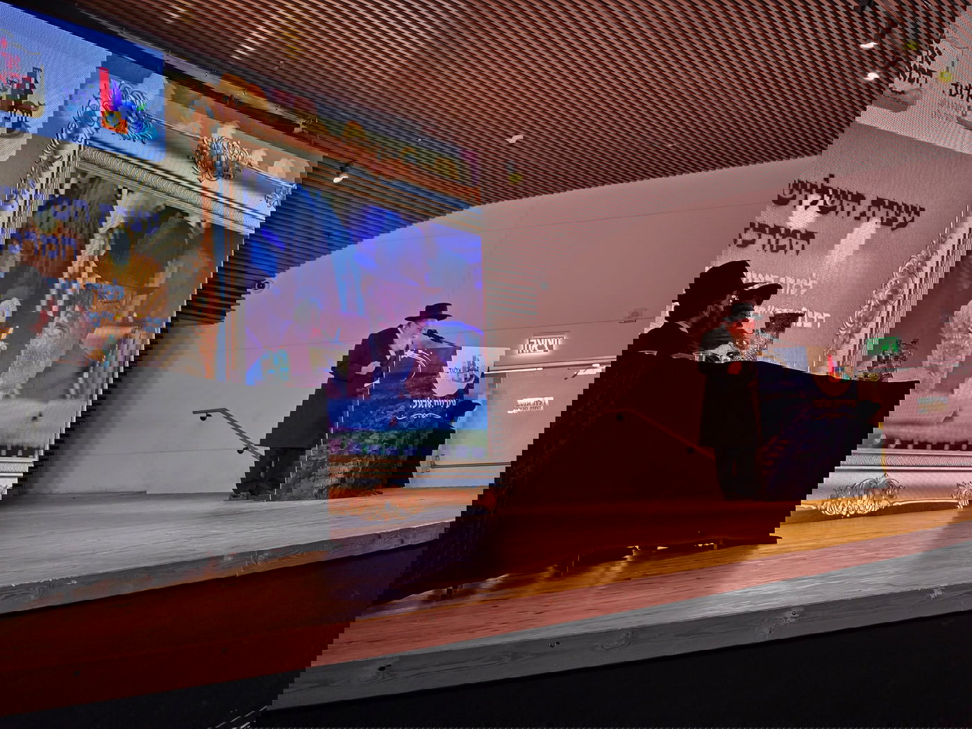 עצרת באלעד, במלאת השלושים להגר"מ מאזוז זצ"ל