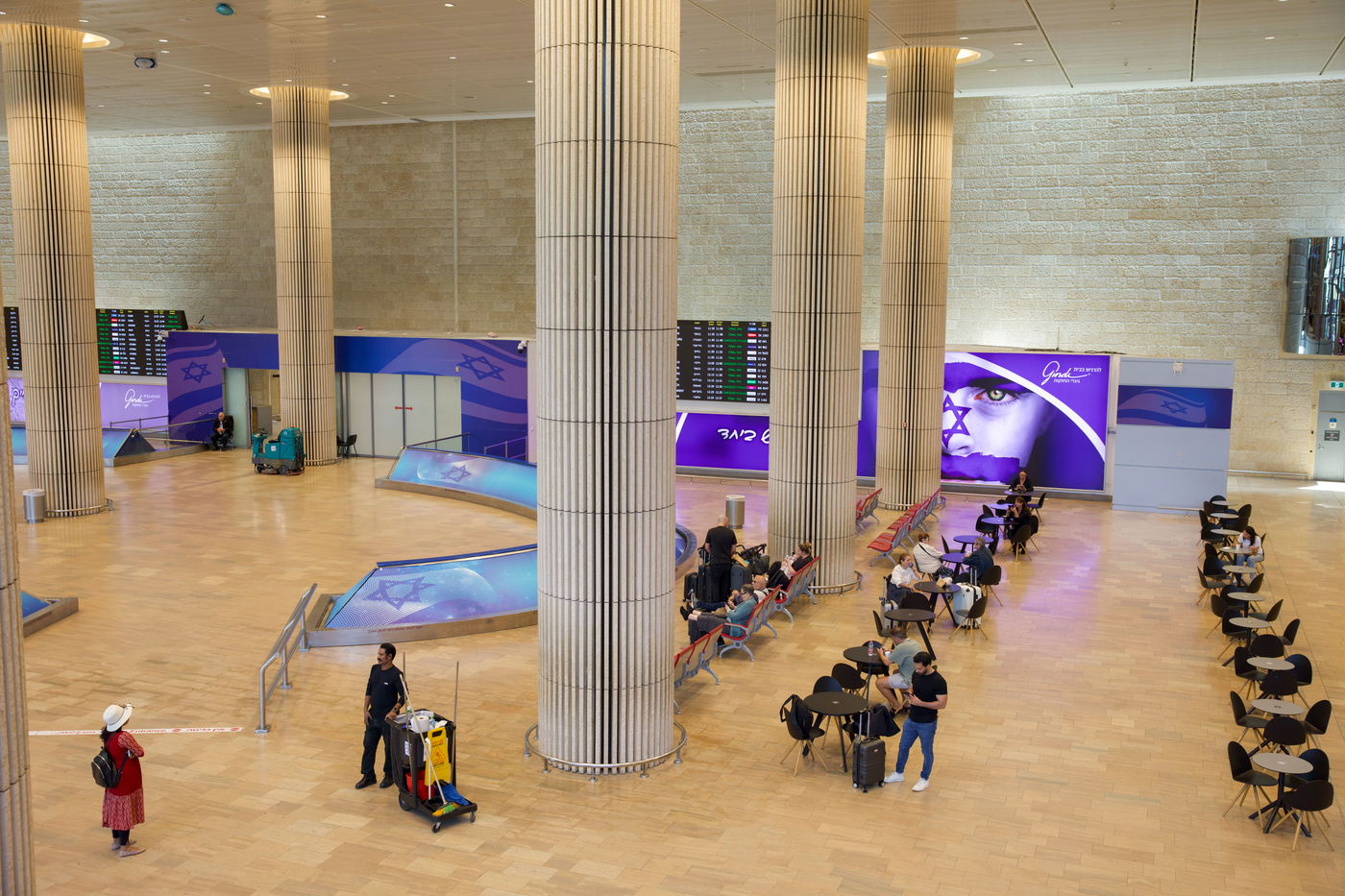 נתב"ג | ארכיון