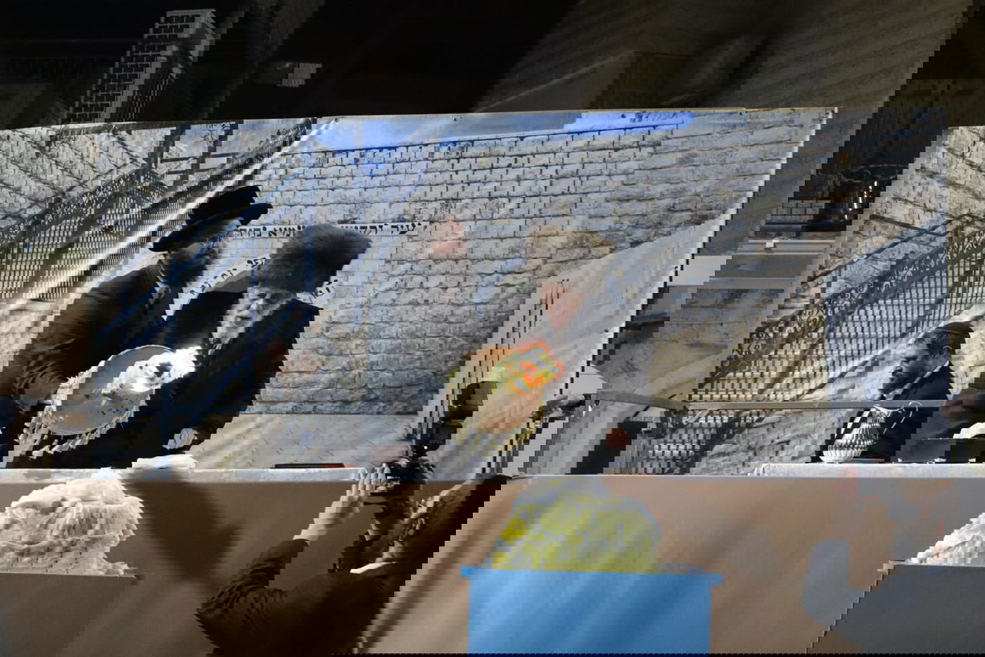 ל"ג בעומר בחצה"ק קופיטשניץ