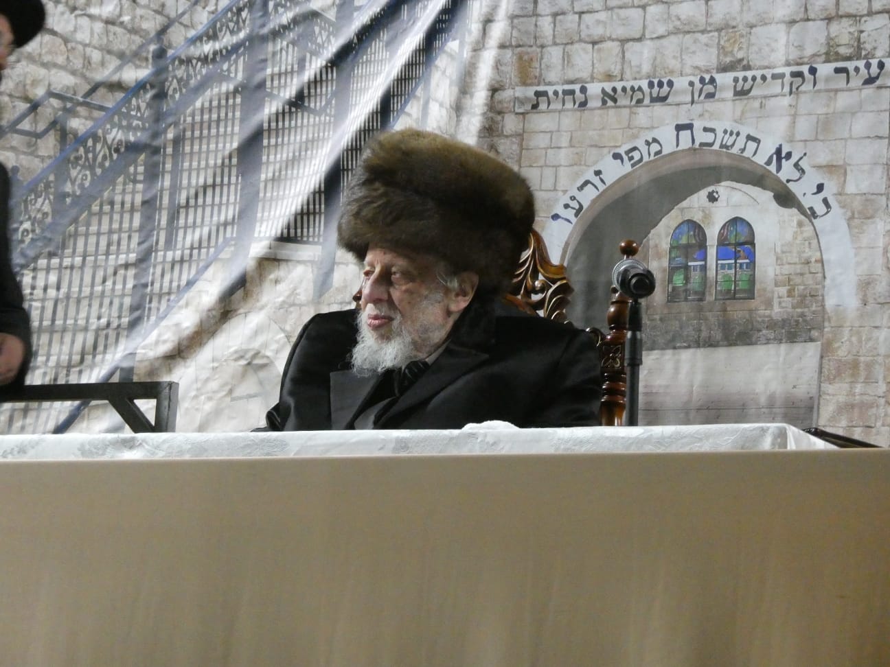 ל"ג בעומר בחצה"ק קופיטשניץ