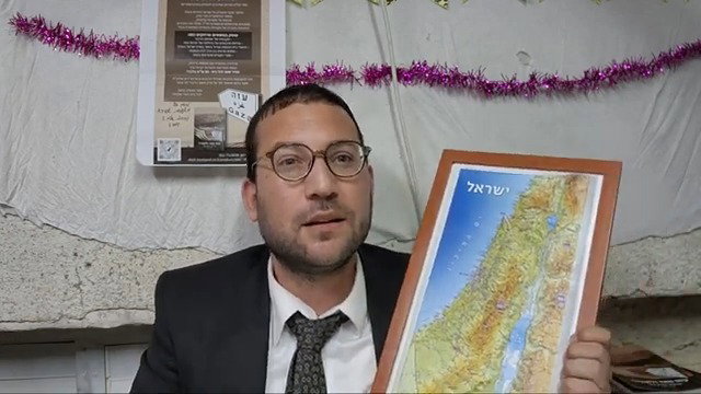 'עזה דאפרים': האם מסתתרת לנו עוד עזה בנחלת אפרים? חידושו של הגאון מוילנה והראיות מכתבי היד לצדקתו – הרצאה שמסר ישראל שפירא