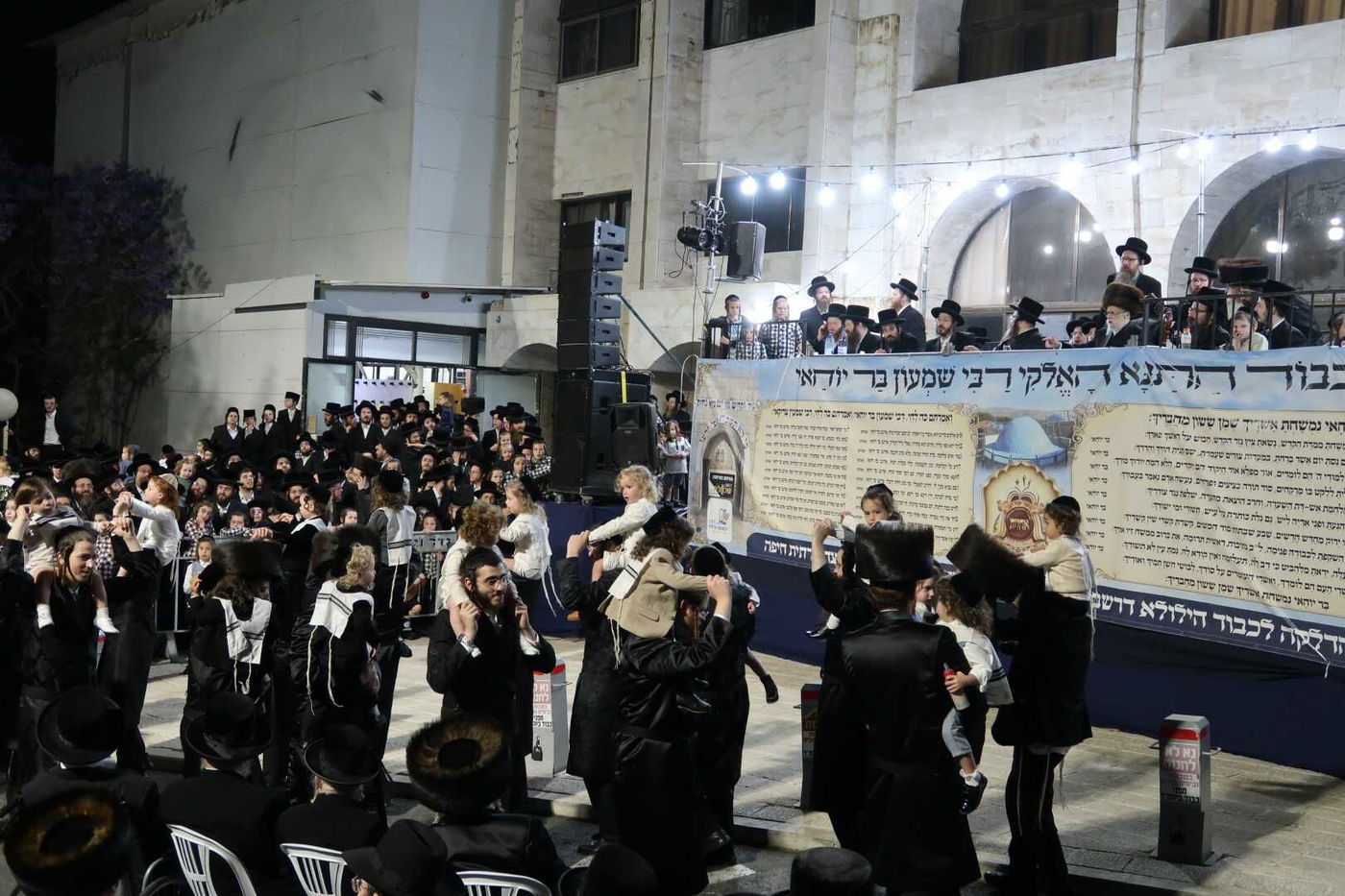 ל"ג בעומר בחצה"ק סערט ויז'ניץ