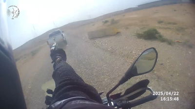 לוחמי יחידת יואב במרדף אחר סוחר אמל"ח - כולל ירי | תיעוד דרמטי