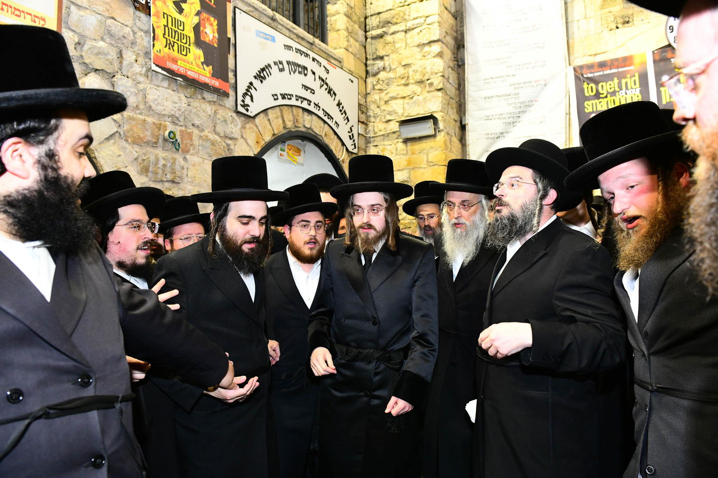 האדמו"ר מסאדיגורה באתרא קדישא מירון