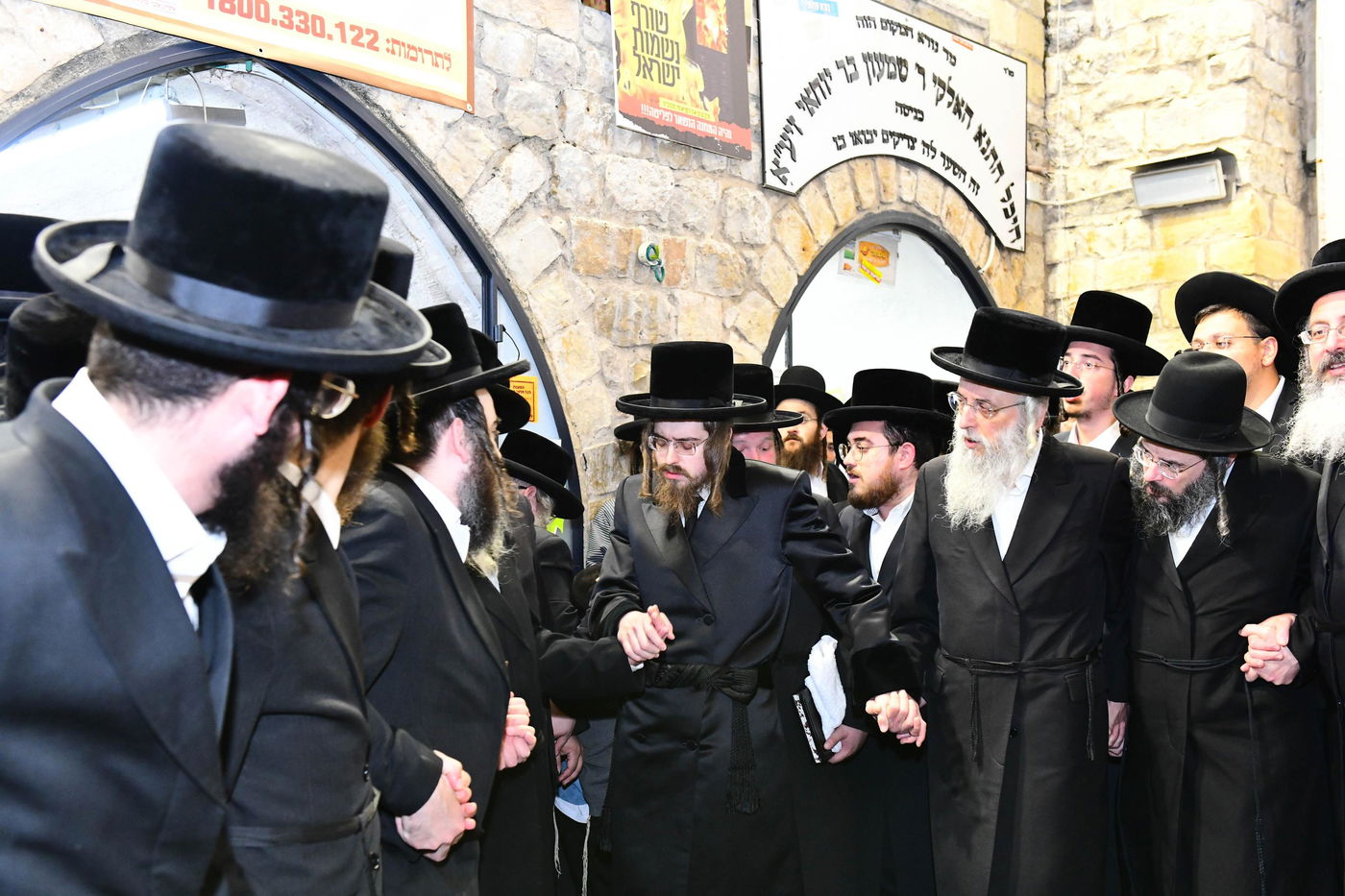 האדמו"ר מסאדיגורה באתרא קדישא מירון