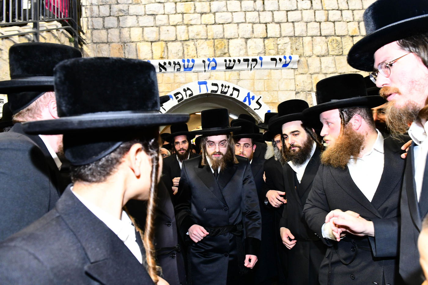 האדמו"ר מסאדיגורה באתרא קדישא מירון