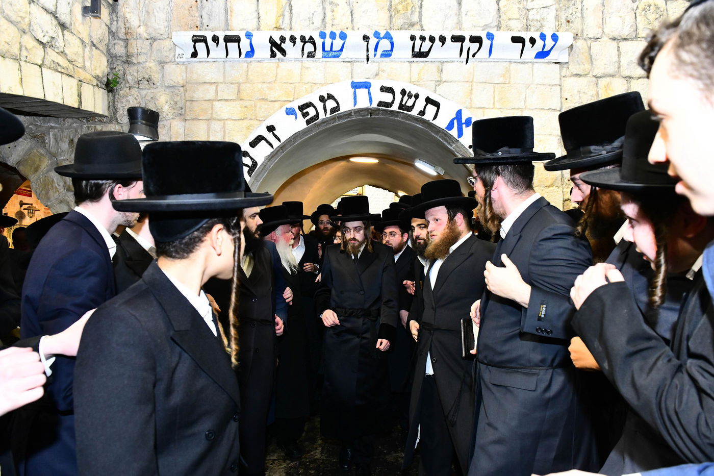 האדמו"ר מסאדיגורה באתרא קדישא מירון