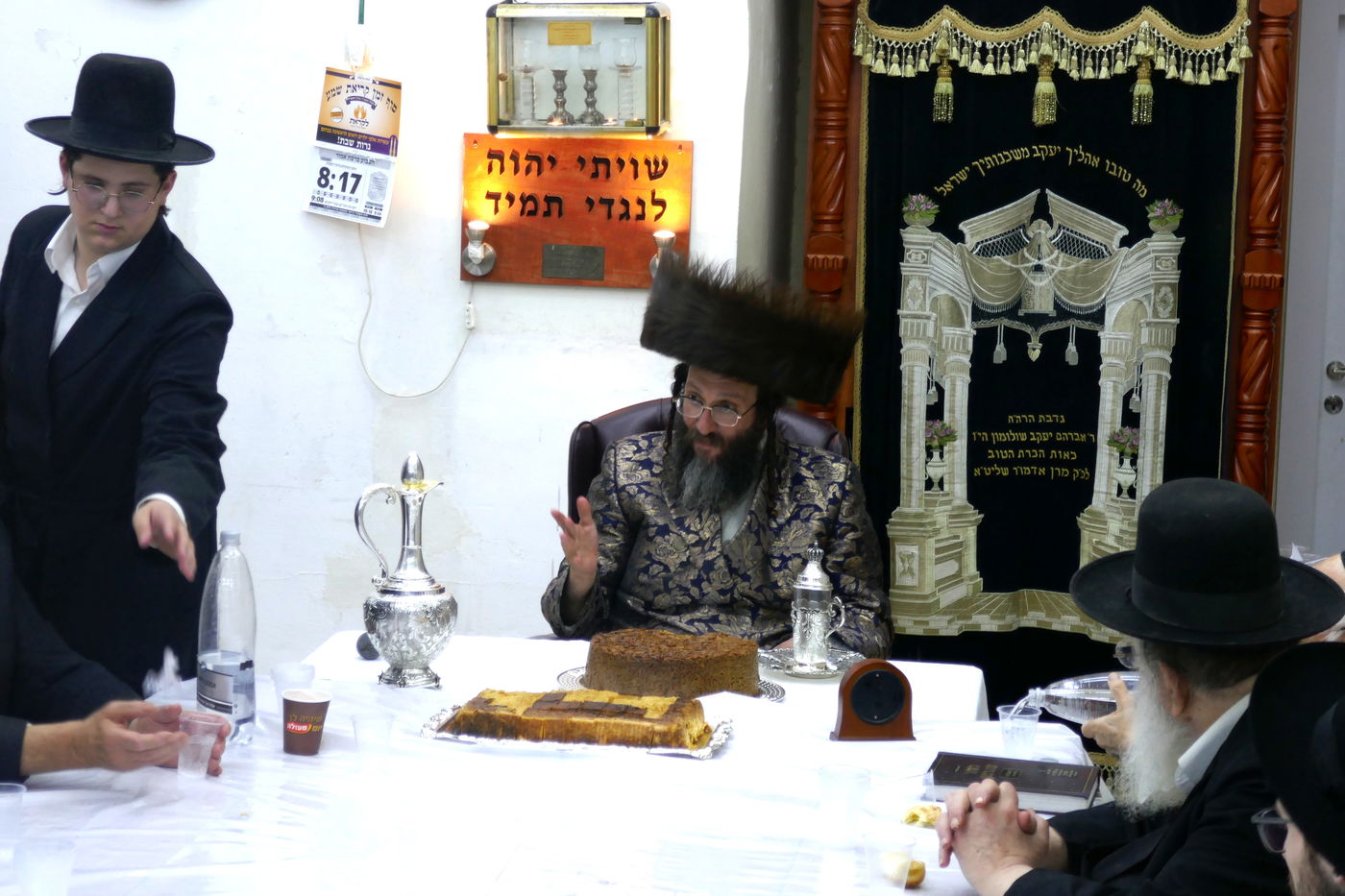 מעמד ההלקה בספינקא רמת אהרן