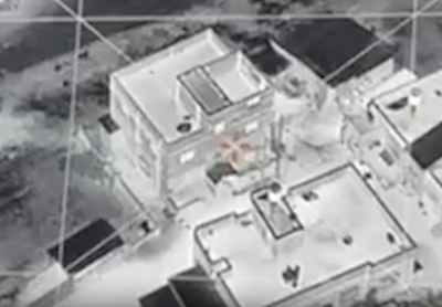 כך הרסו כוחות צה"ל את בית המחבל שרצח את גדעון פרי הי"ד | צפו 