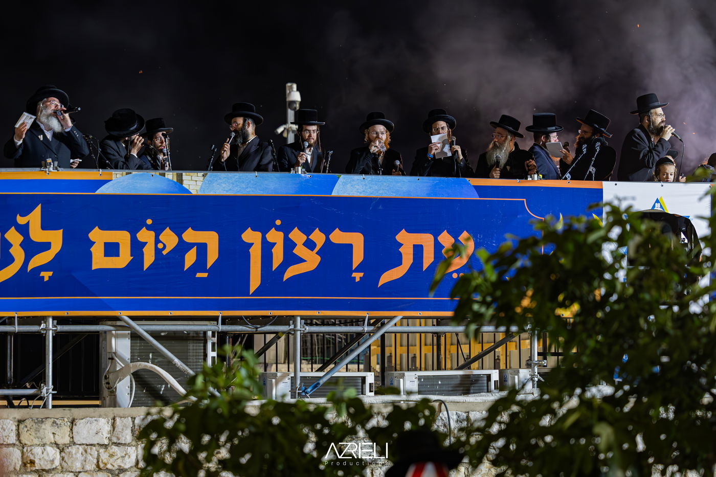 מירון תשפ"ה