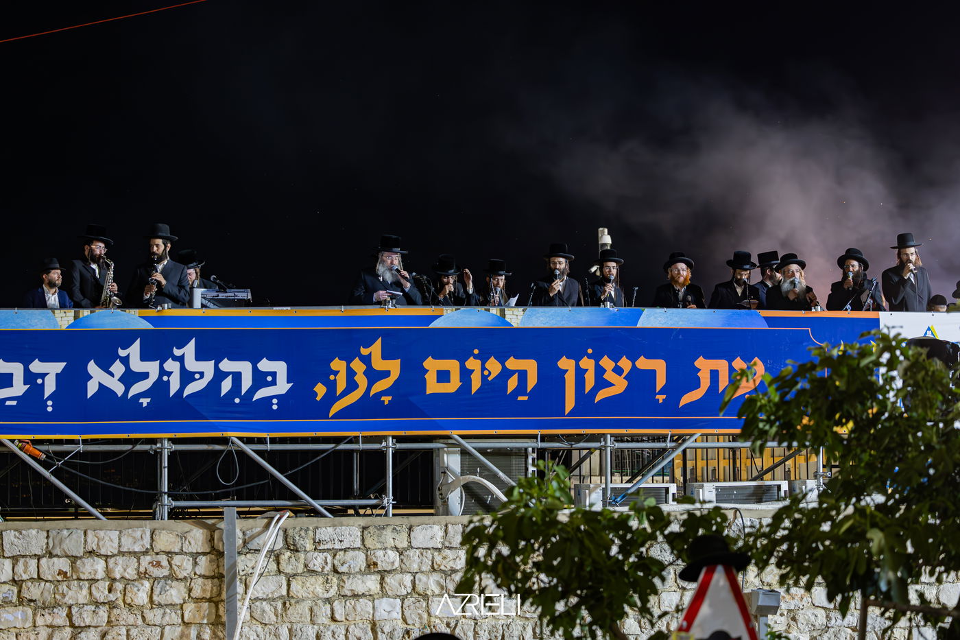 מירון תשפ"ה