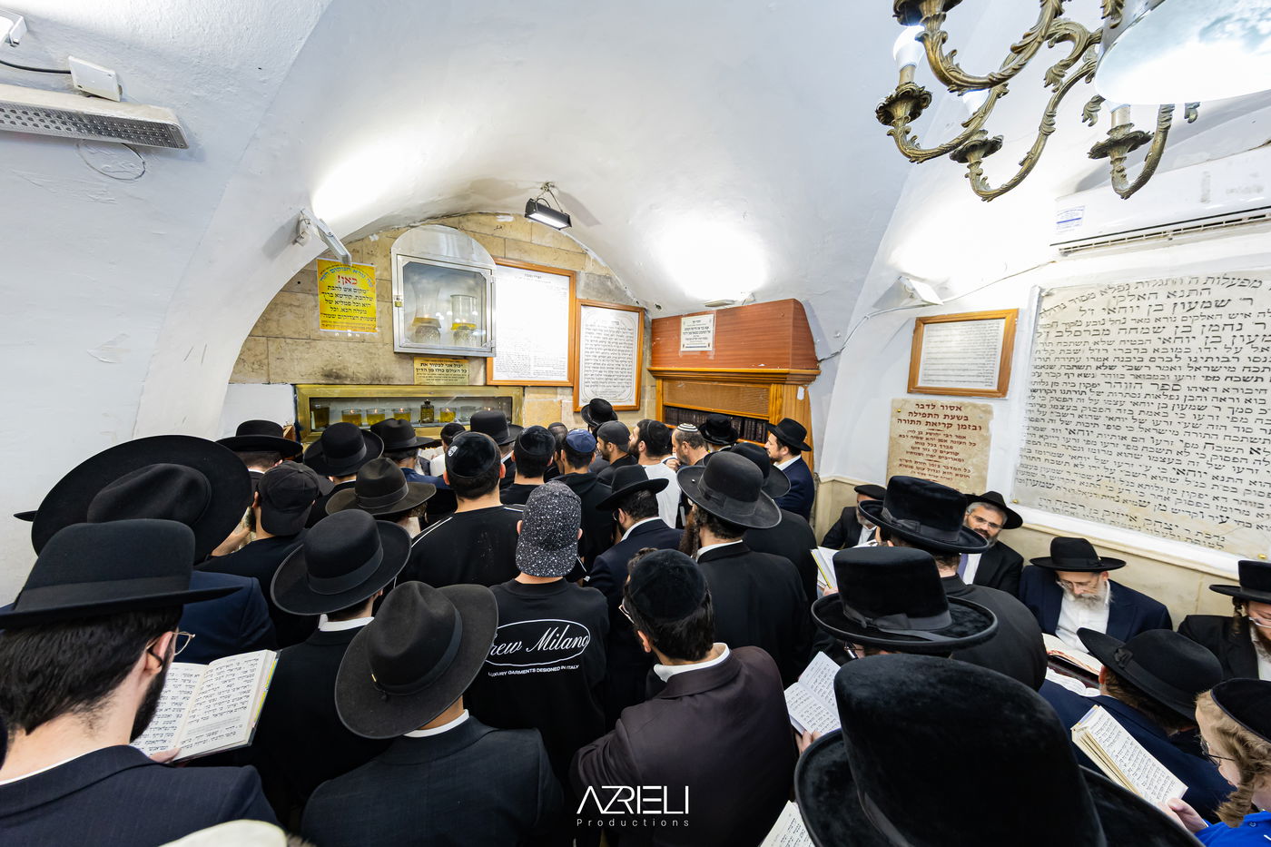 מירון תשפ"ה