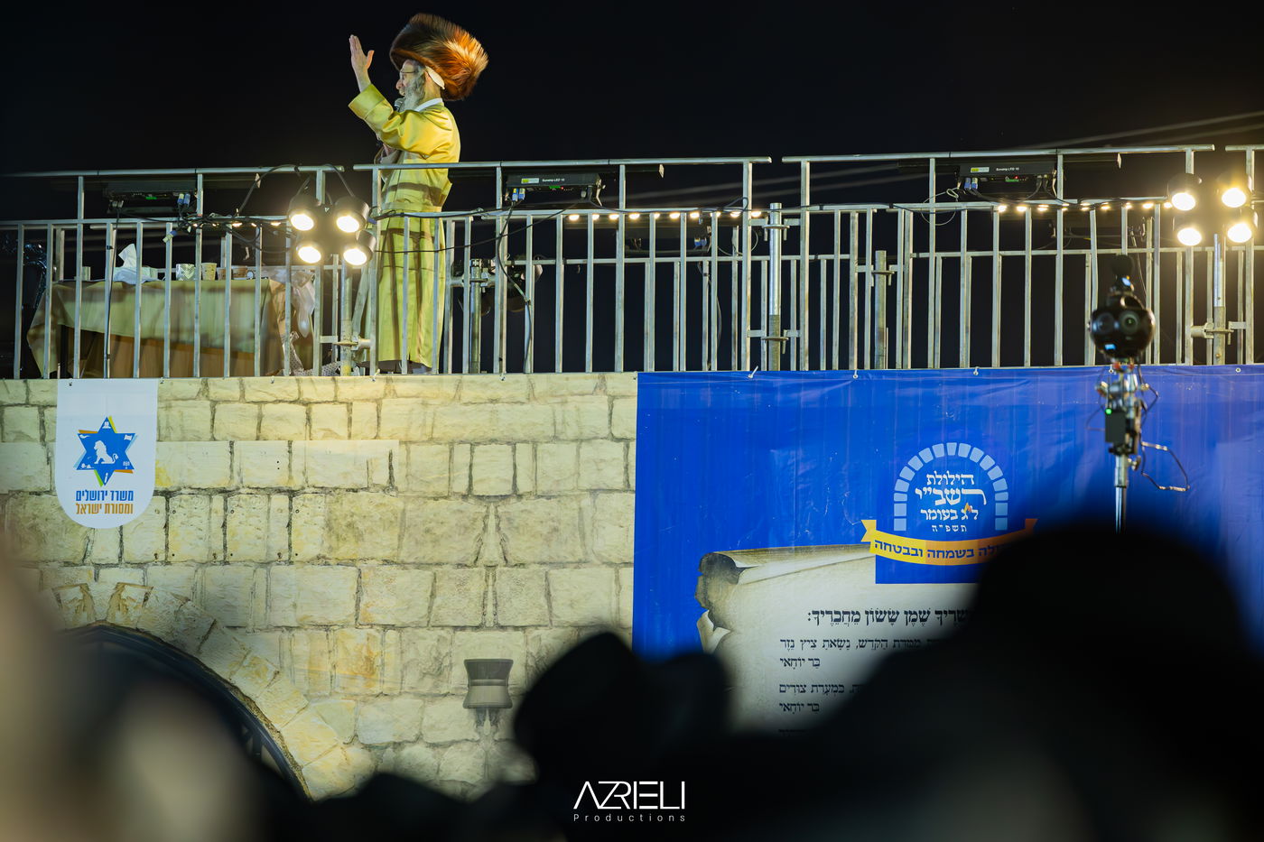 מירון תשפ"ה