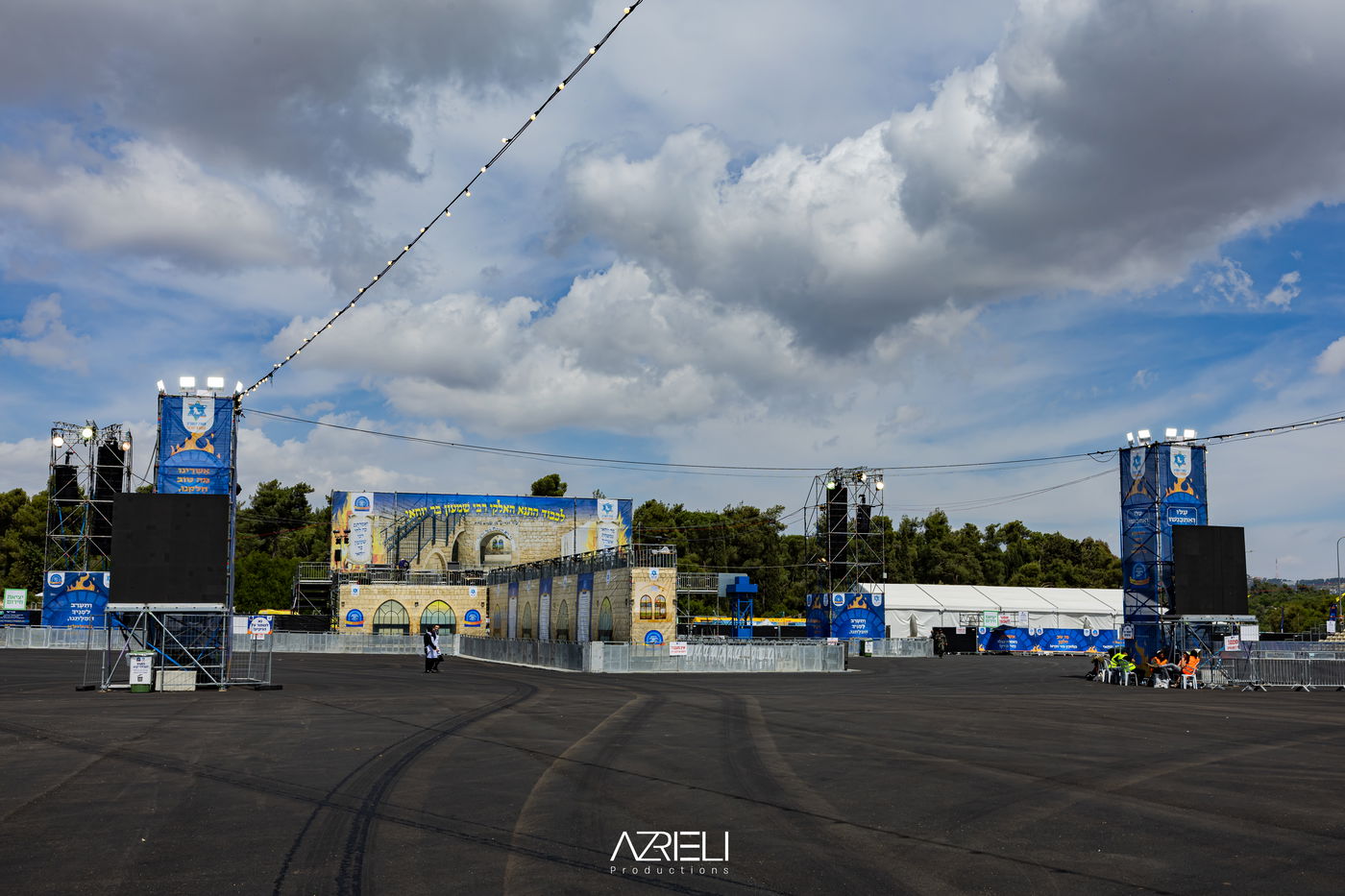 מירון תשפ"ה