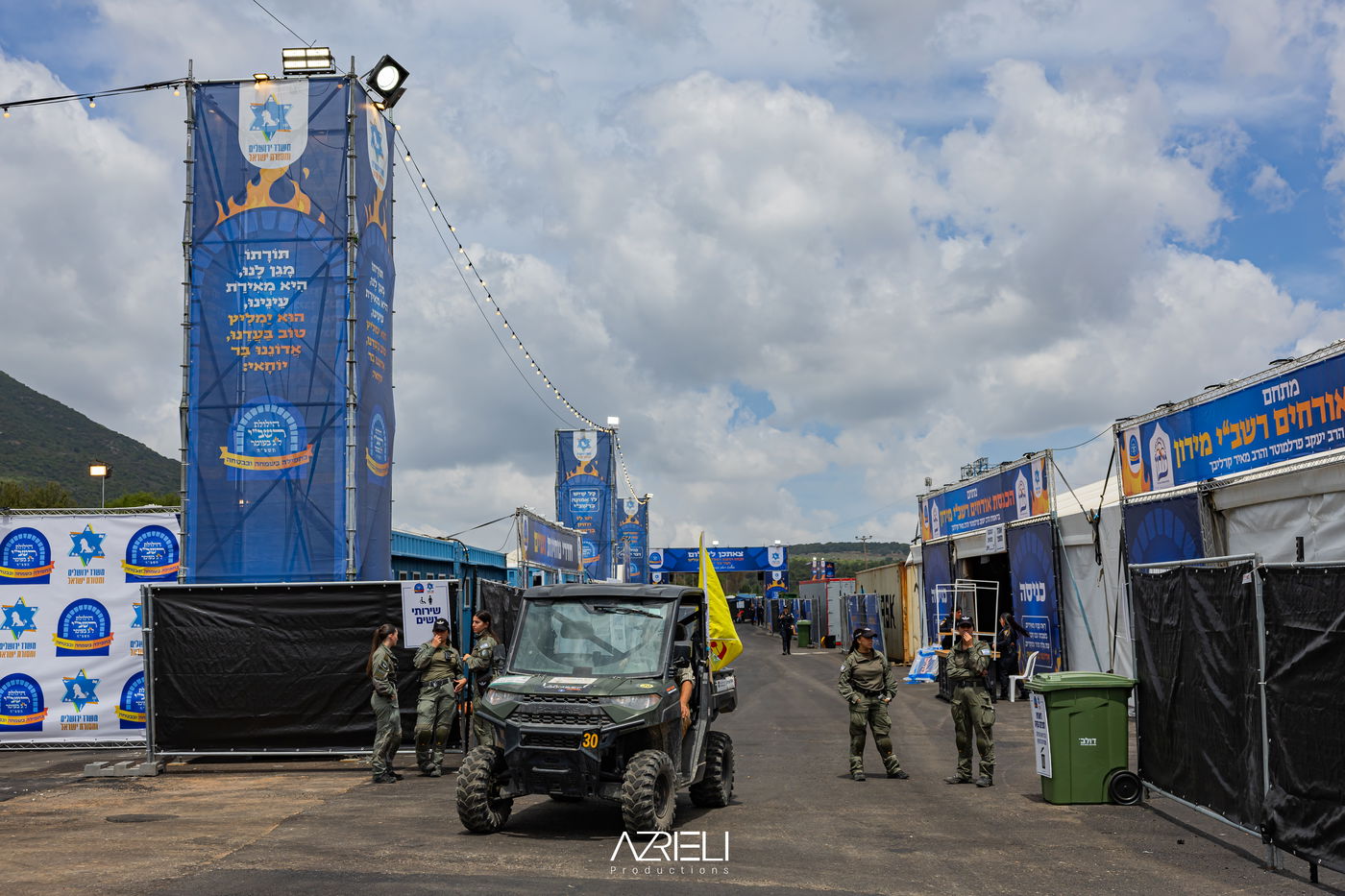 מירון תשפ"ה