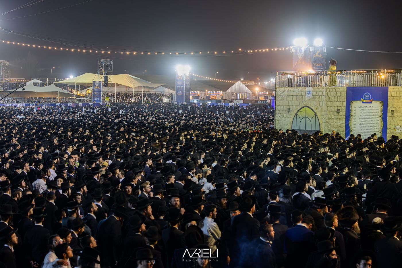 מירון תשפ"ה