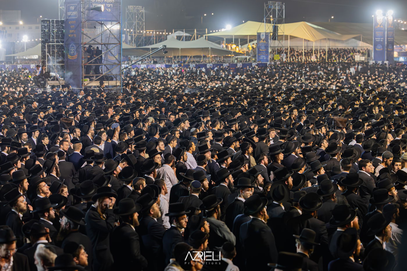 מירון תשפ"ה