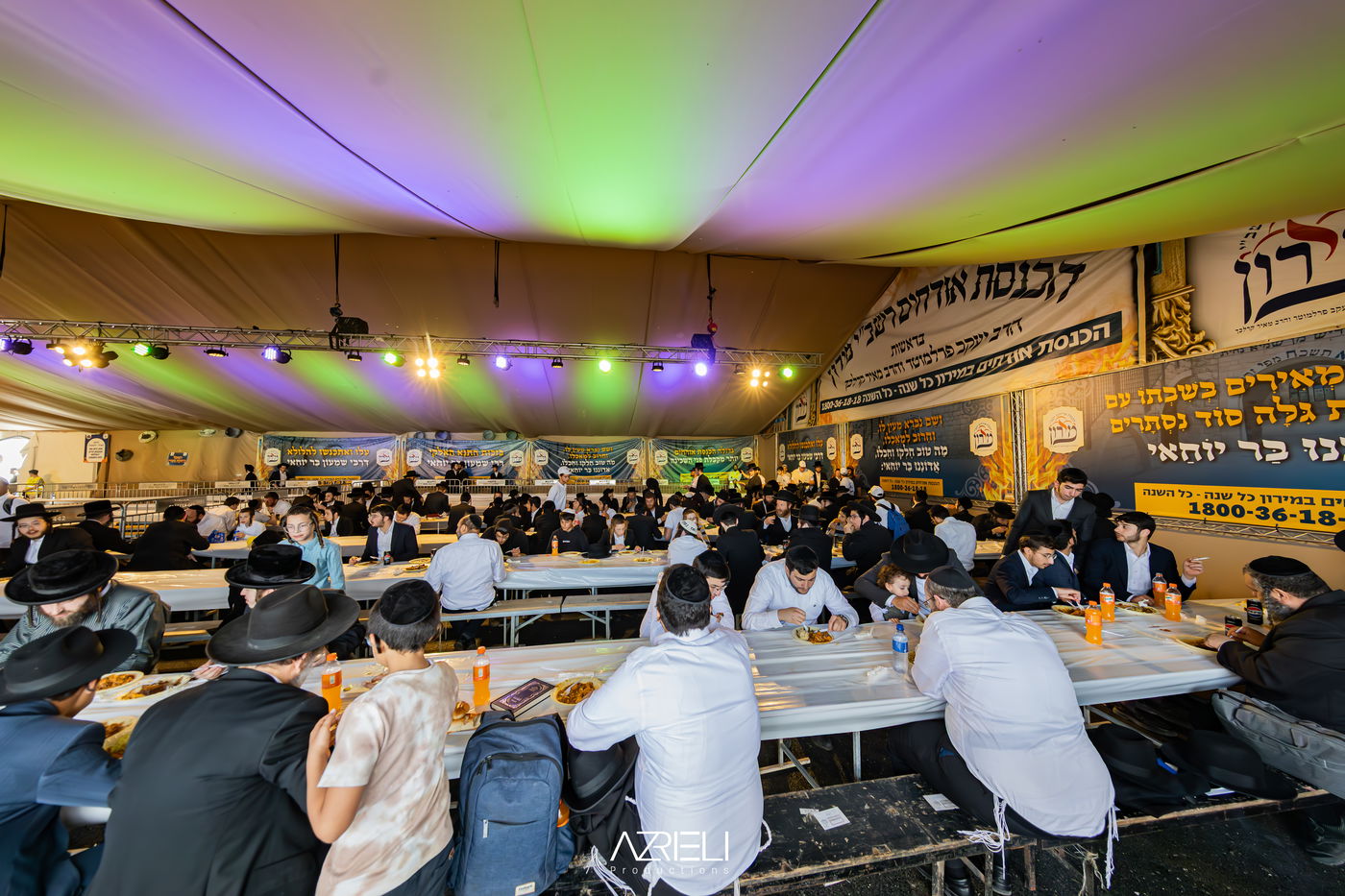 מירון תשפ"ה