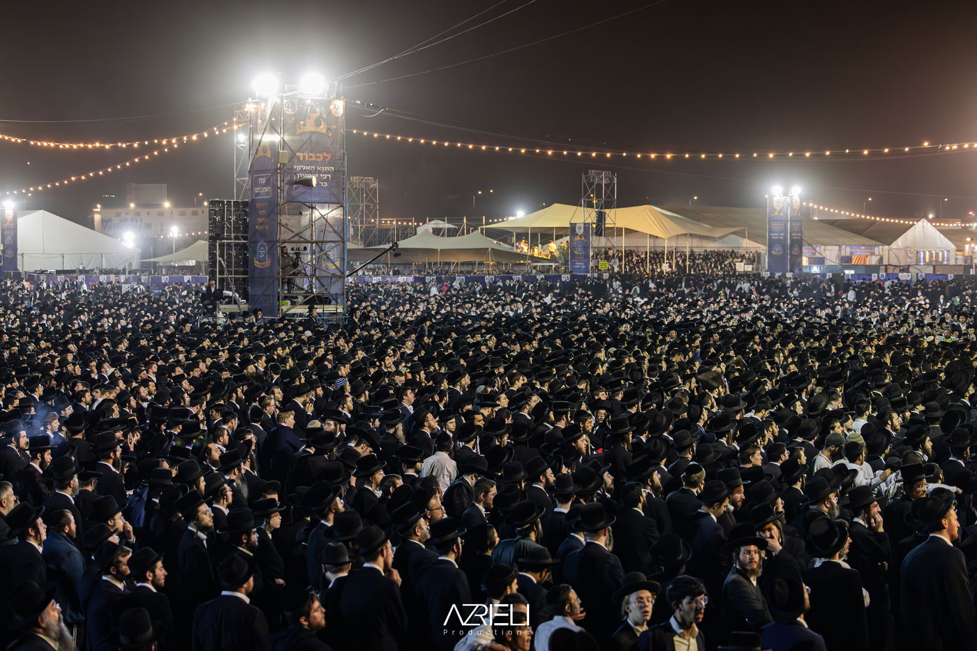 מירון תשפ"ה