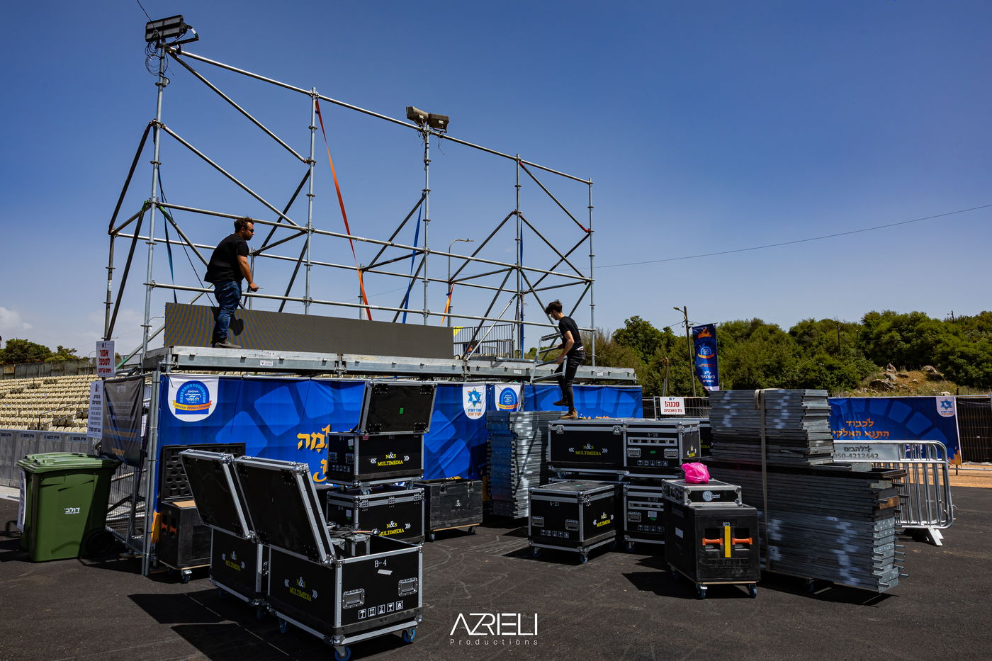 מירון תשפ"ה