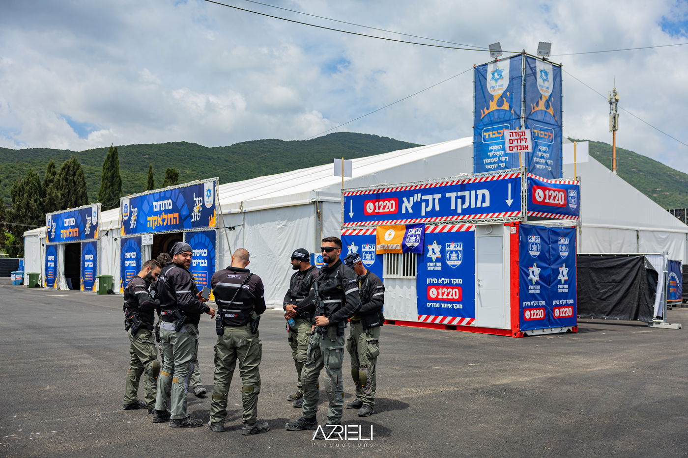 מירון תשפ"ה