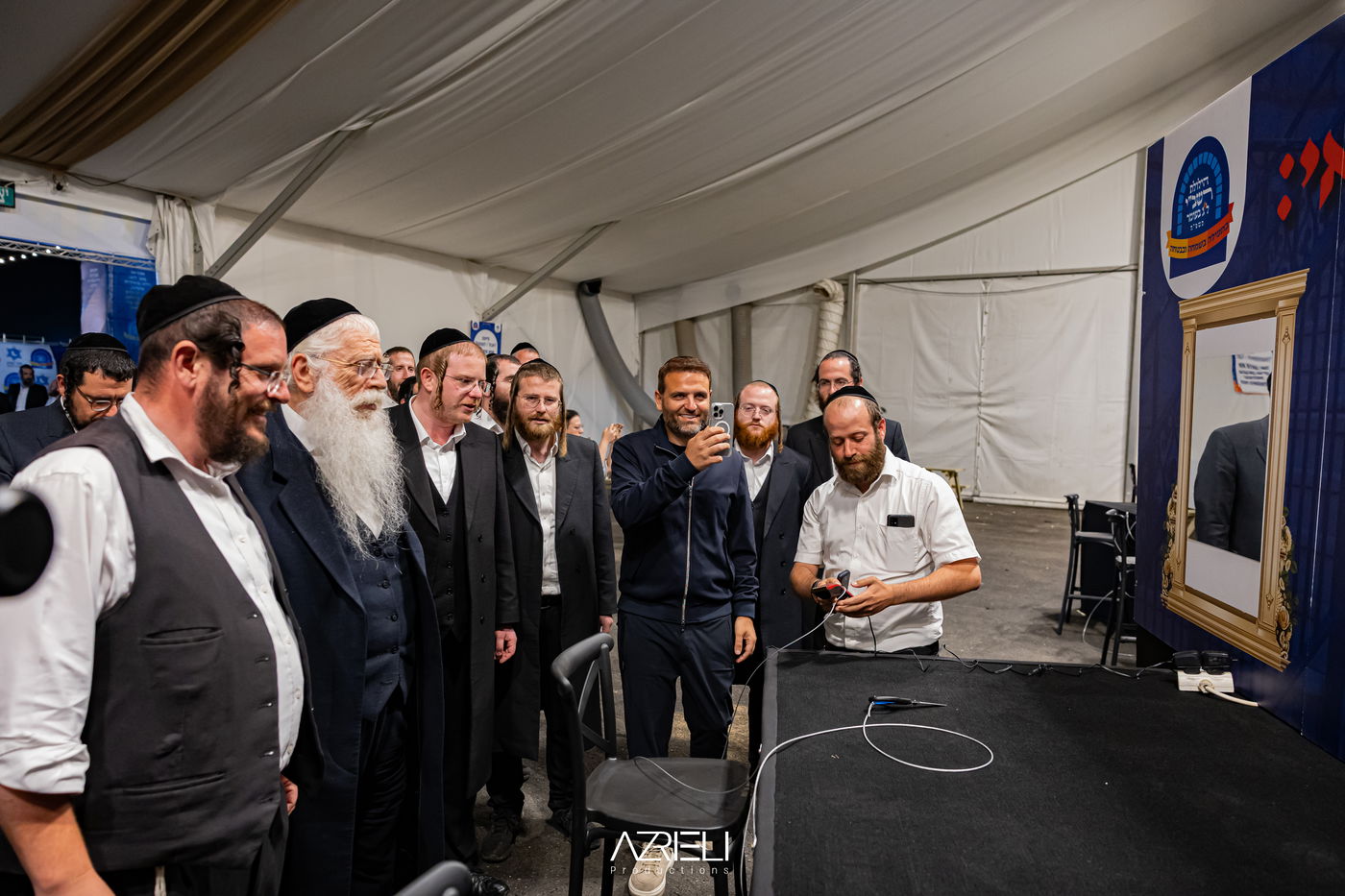 מירון תשפ"ה