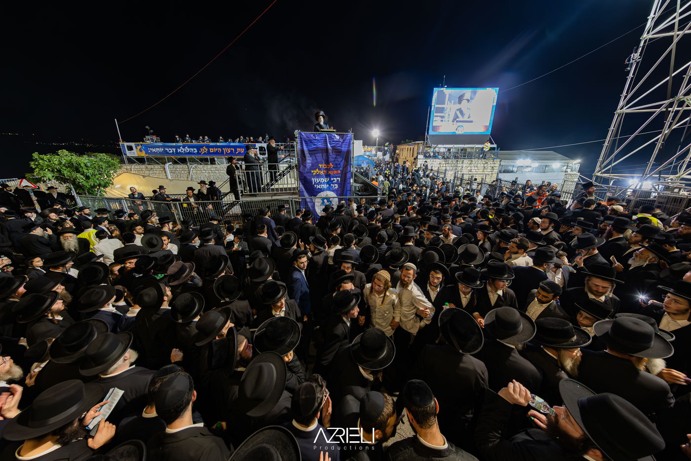 מירון תשפ"ה