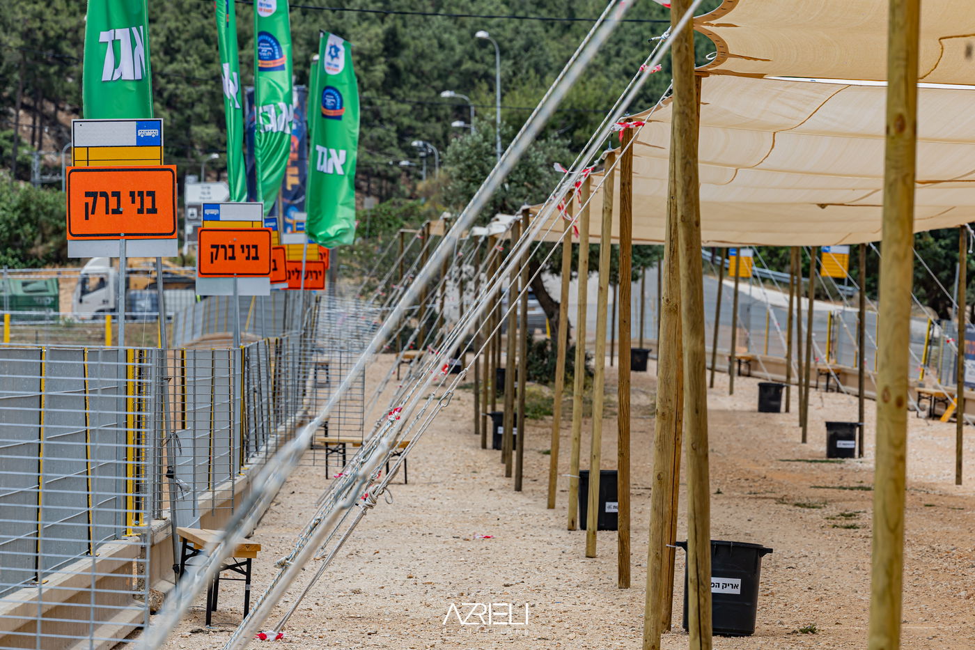 מירון תשפ"ה