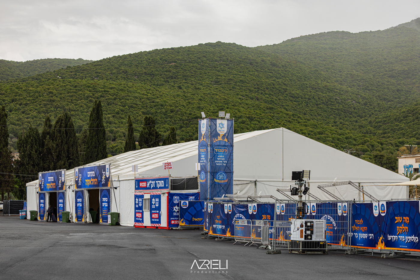 מירון תשפ"ה