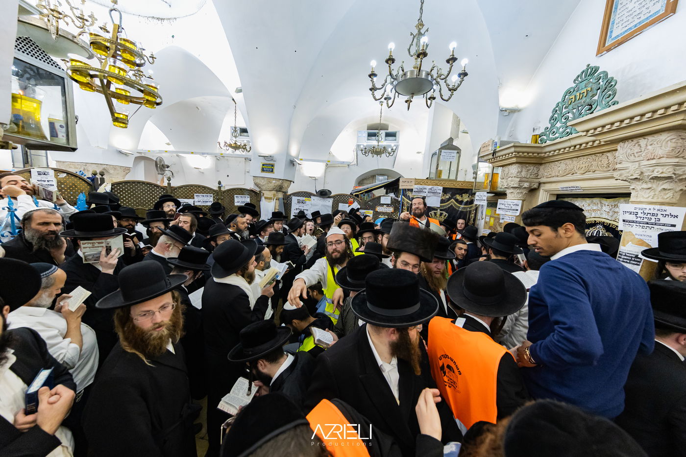 מירון תשפ"ה