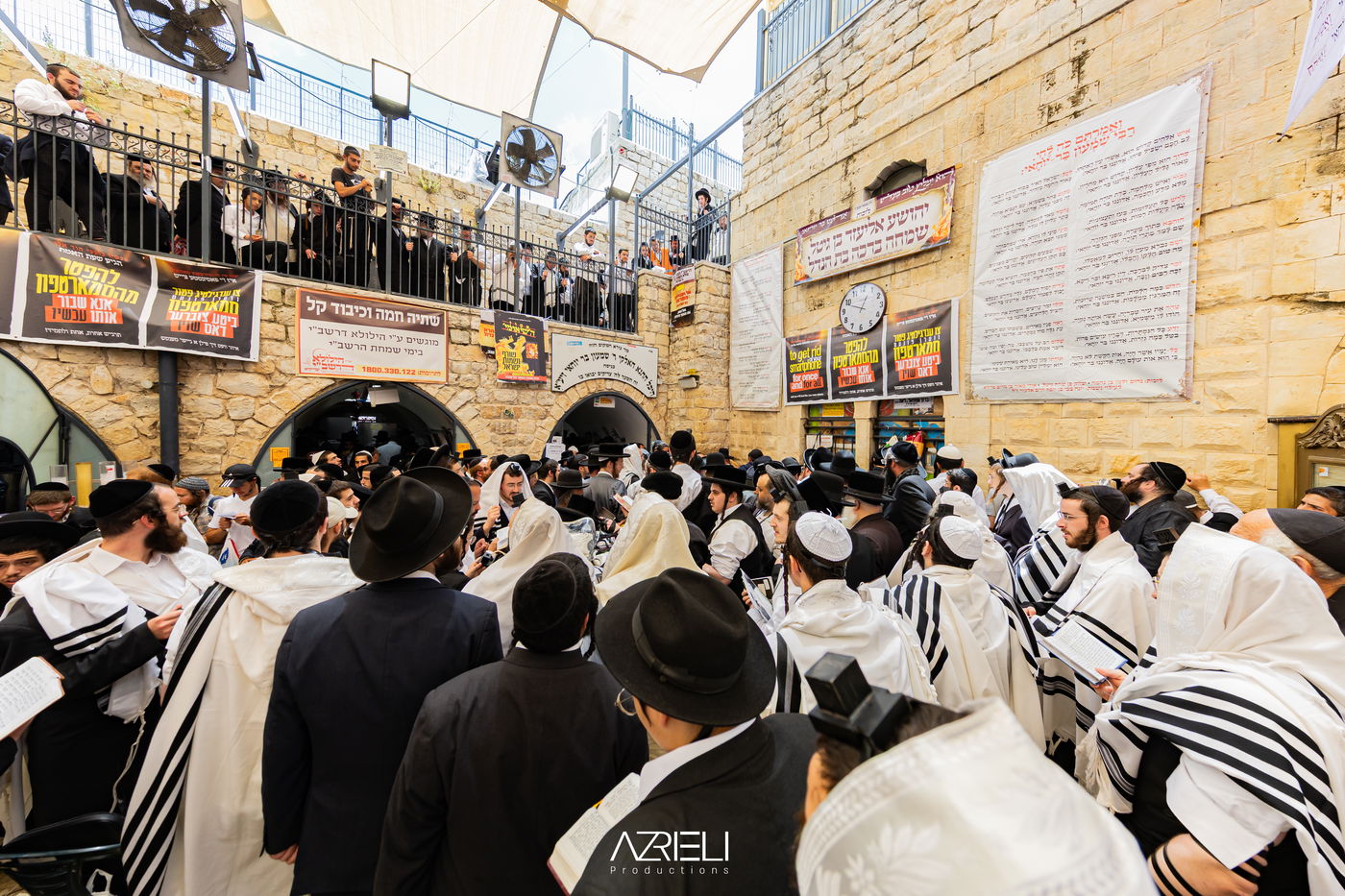 מירון תשפ"ה