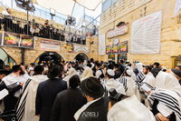 מירון תשפ"ה