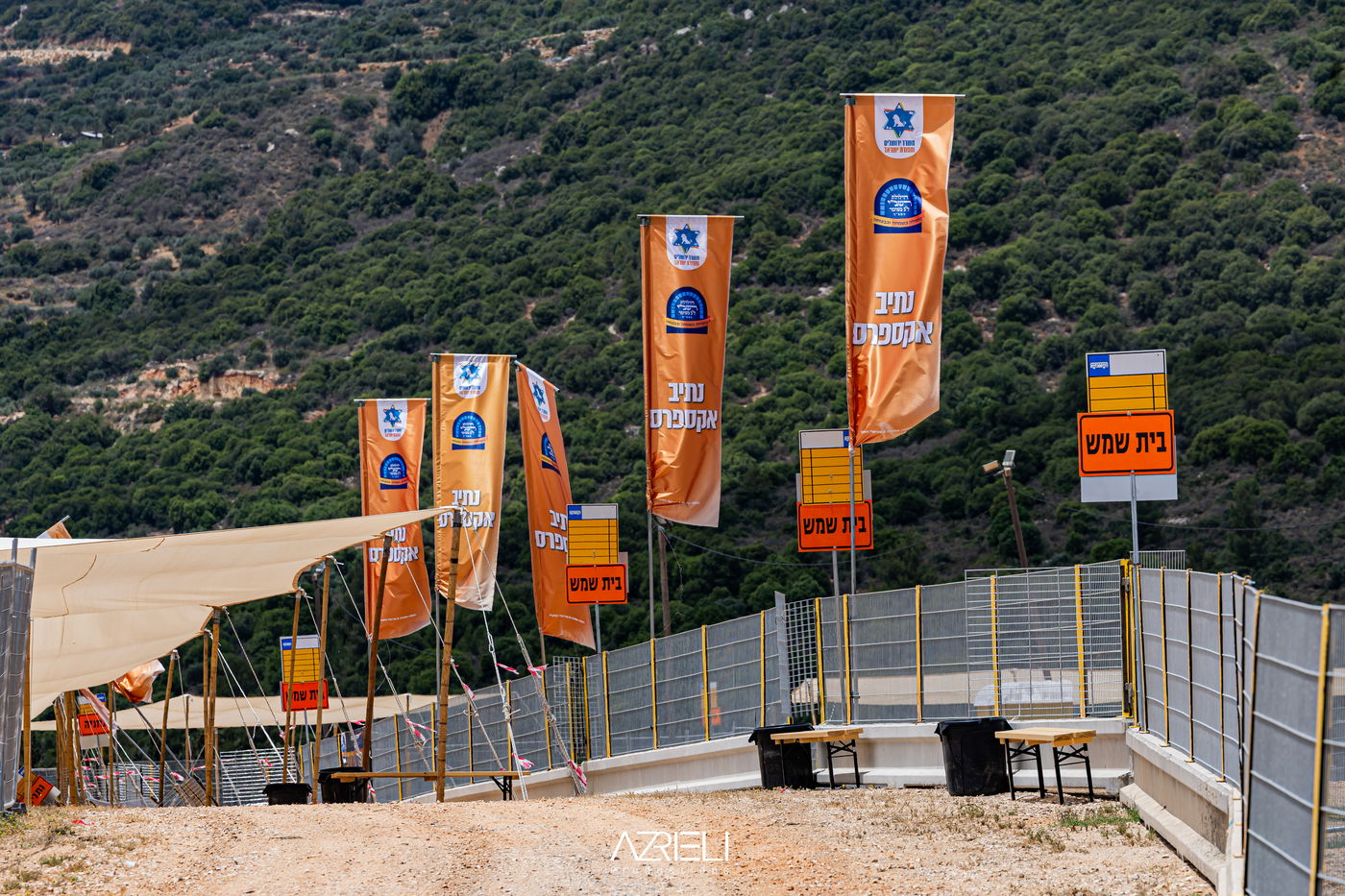 מירון תשפ"ה