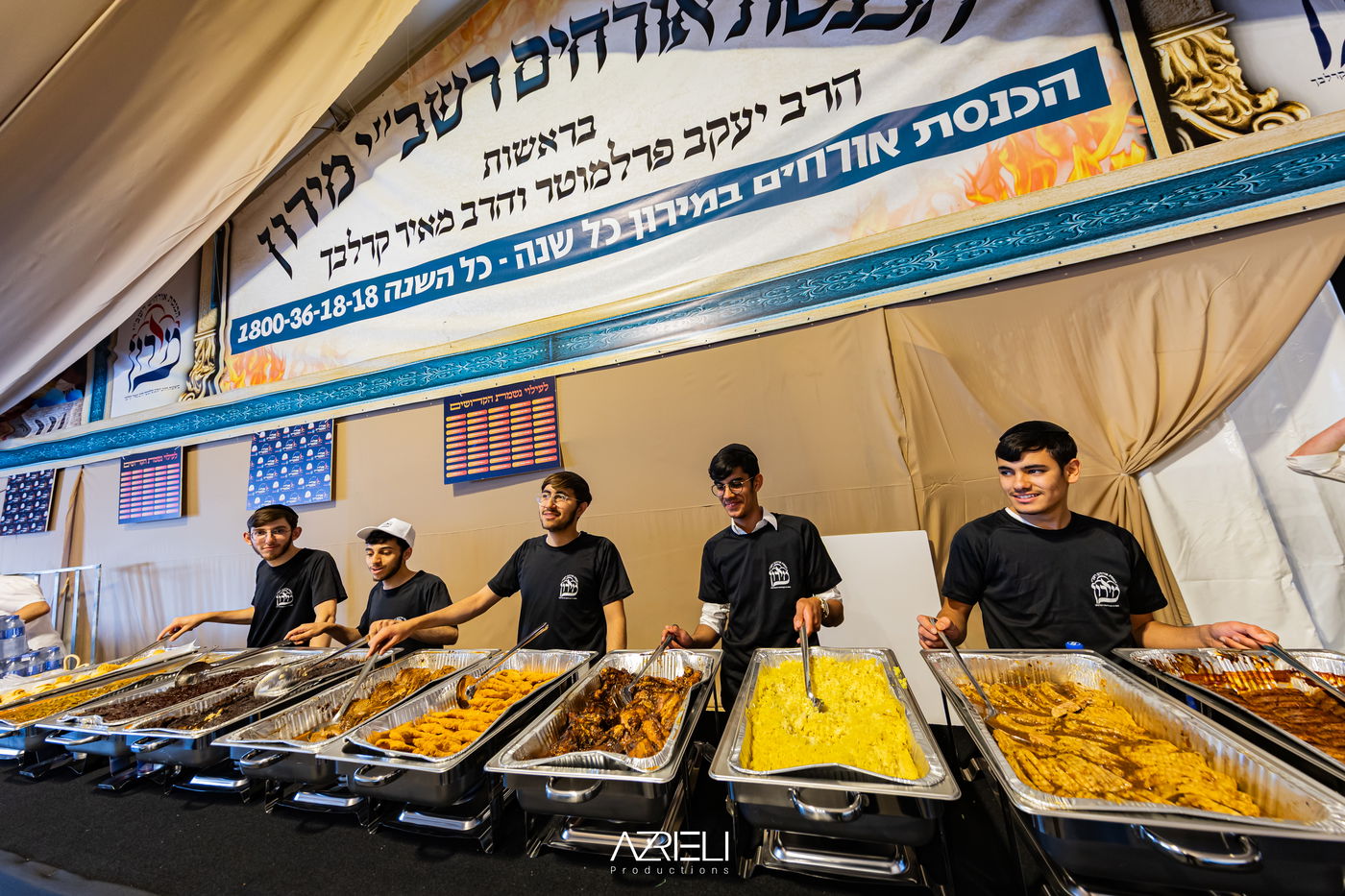 מירון תשפ"ה