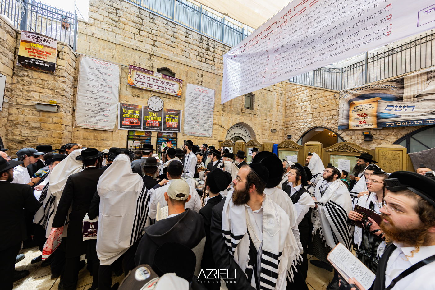 מירון תשפ"ה